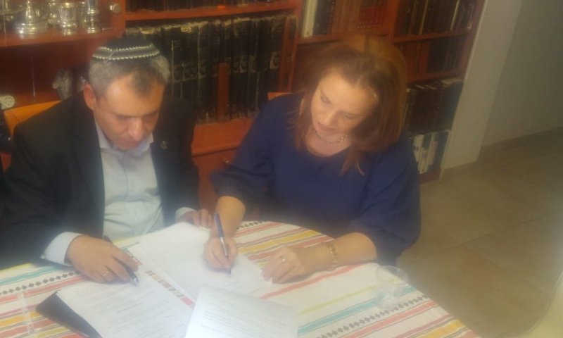 זה ההסכם המלא של הבית היהודי עם אלקין