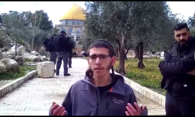 המשטרה החליטה:תלמיד 'מרכז הרב' יישאר במעצר