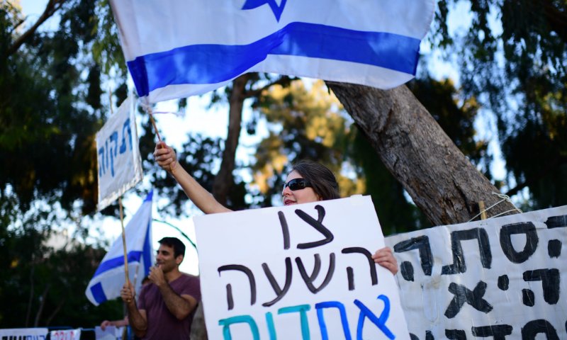 ימי בין המצרים הם לא ימים של גלגול עיניים