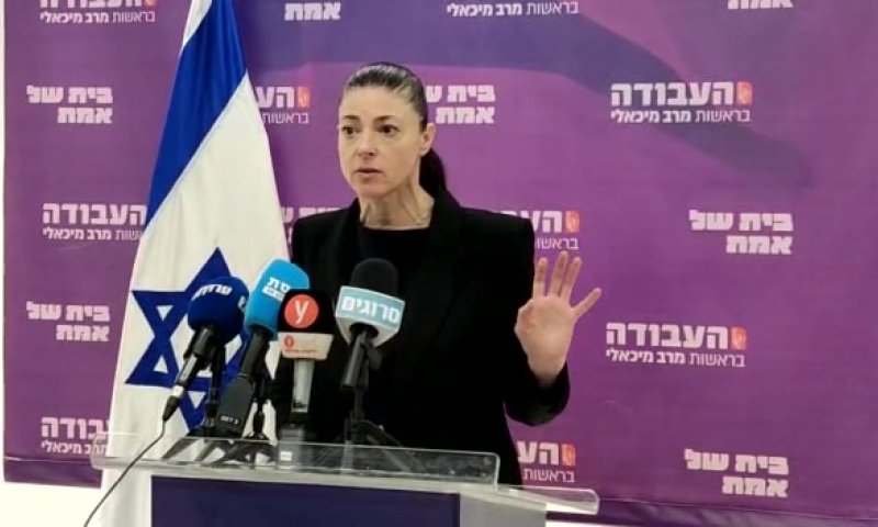מיכאלי: "בן גביר רוצה משטרה פוליטית"