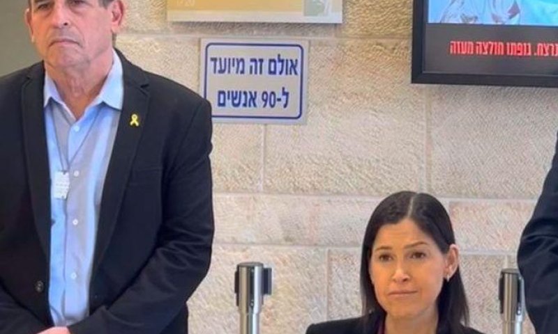 מספר שיא של הסתייגויות הוגשו, נגד שינוי הוועדה לבחירת שופטים