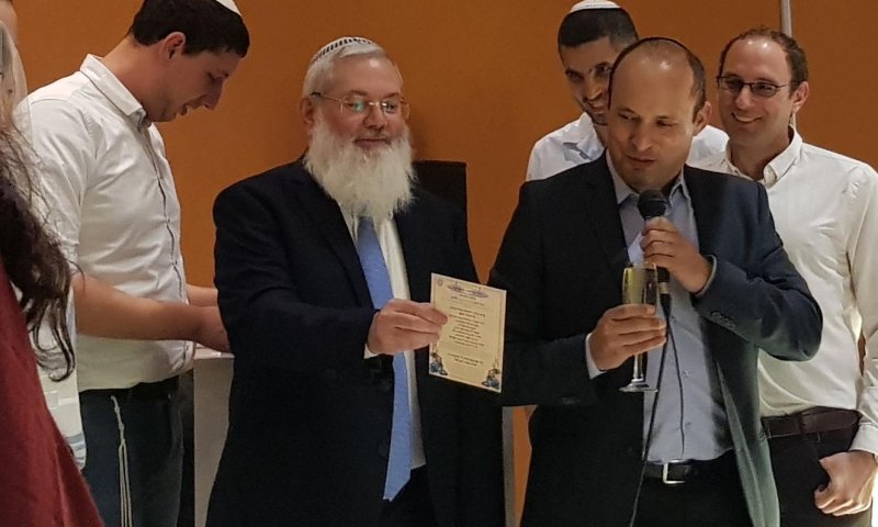 נרשמו חיוכים: הרב בן דהן ערך חופה; בנט כובד בברכה