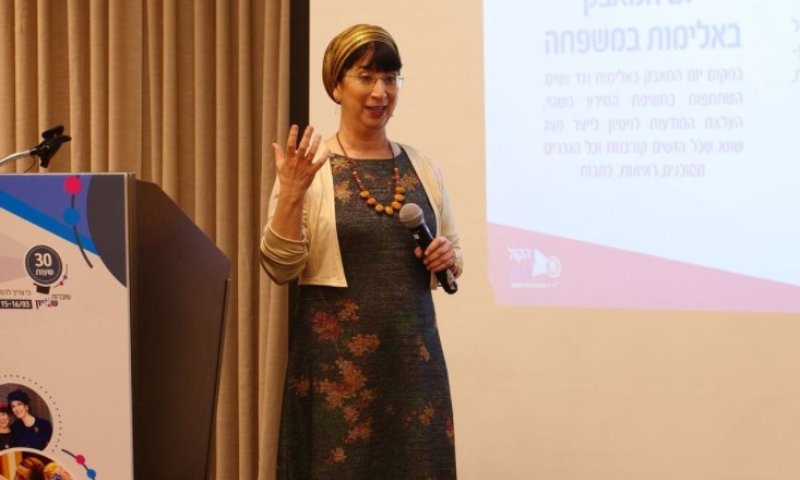 המנכ"לית הסרוגה משיבה אש ליאיר גולן: "סילוף בזוי"