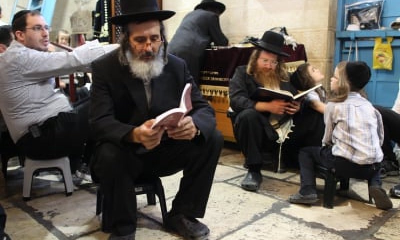 צום החמישי: דיני ומנהגי האבלות והתענית בתשעה באב