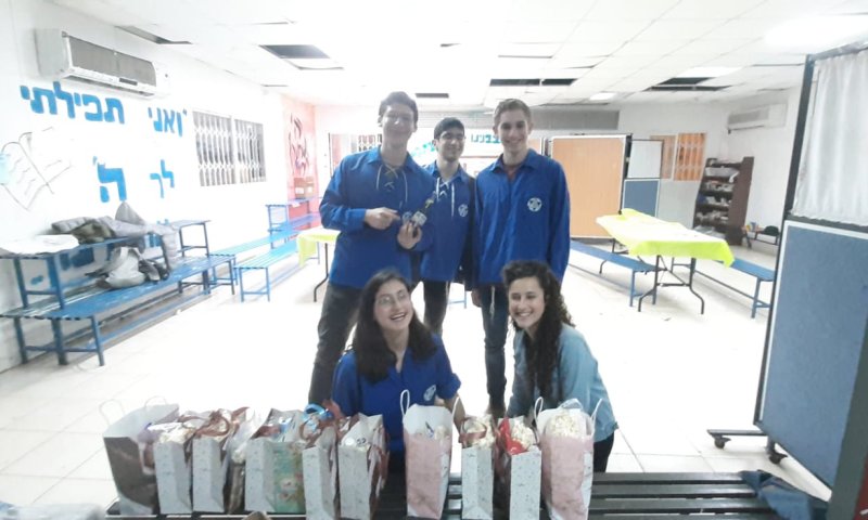 תנועת עזרא משביתה את הפעילות עד הודעה חדשה