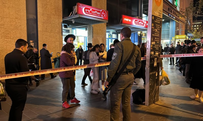 אירוע הירי בירושלים: ניסה לדקור שוטרים ונורה