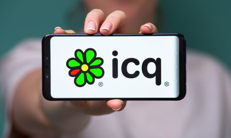 סוף עידן: אפליקציית המסרים הפופולרית תיסגר