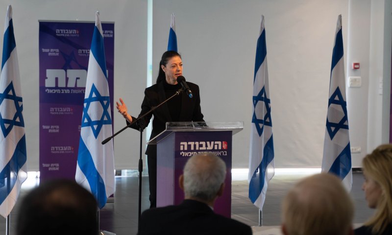 מיכאלי: "העבודה היא שומרת הסף בממשלה הזו"