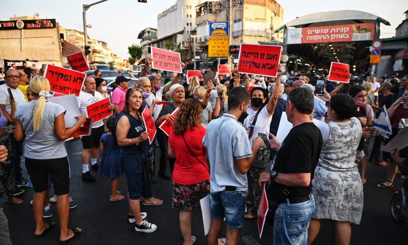 ההפגנה בדרום ת"א: "המשטרה מזלזלת בחיינו"