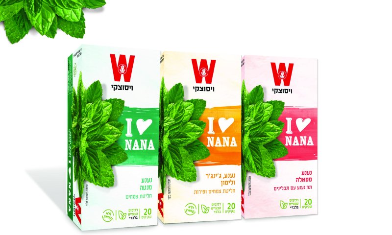 ויסוצקי מרעננת את החורף &ndash; בסדרות תה חדשות לגדולים וגם לקטנים