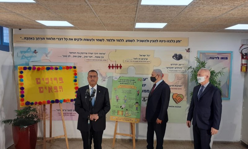 תשעה מורים מירושלים במורי המאה של החמ"ד