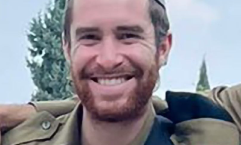 הותר לפרסום: סמ"ר שלמה שרם נפל בעזה