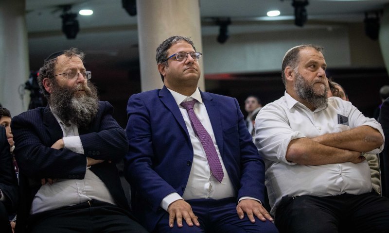 הליכוד עומד מאחורי מודעות נגד עוצמה יהודית