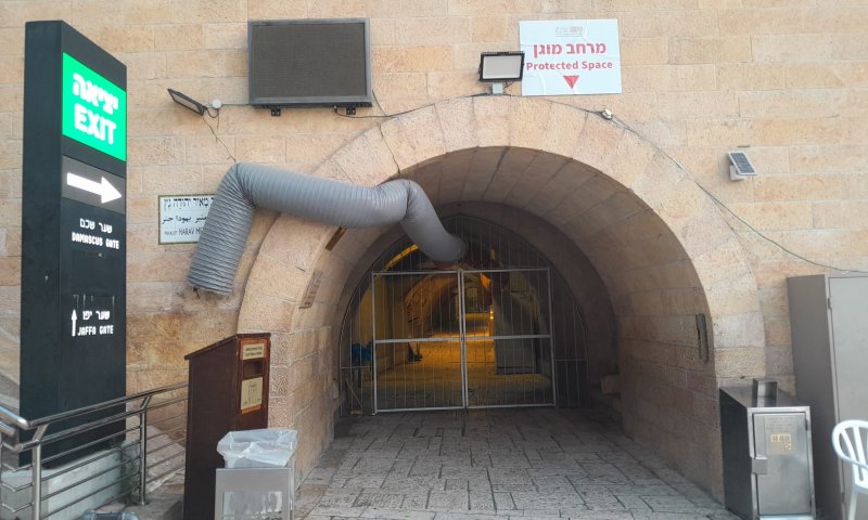 המעבר מהכותל לכיוון שער שכם נסגר לתנועה