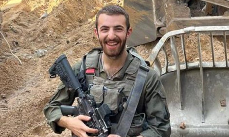 הותר לפרסום: סמ״ר סופיאן דגש ממגאר נהרג בעזה