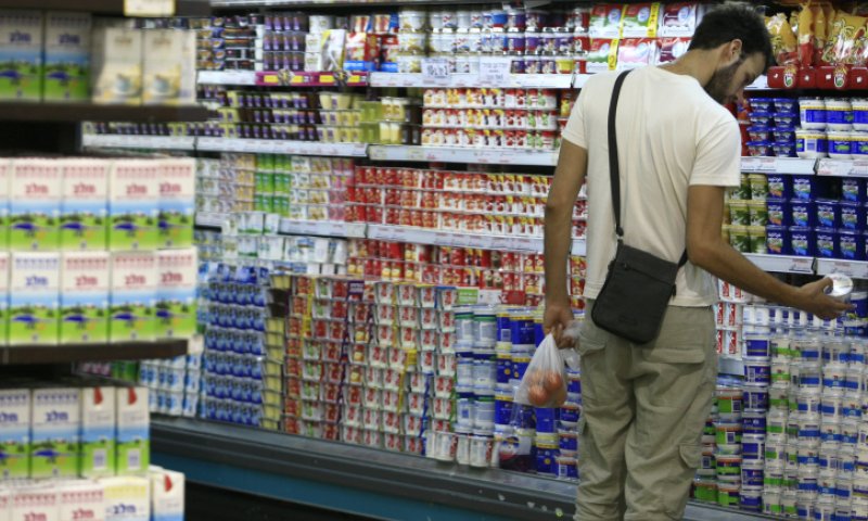 משרד החקלאות: לפקח על גבינה לבנה 5% ושמנת