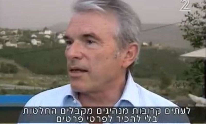 צפו: "משרד החוץ" של השומרון בצעד עוקף הסתה
