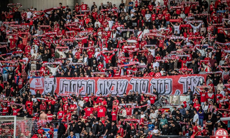 מנטליות של אלופה: הפועל ב"ש חזרה מפיגור 3-0 לתיקו עם חיפה