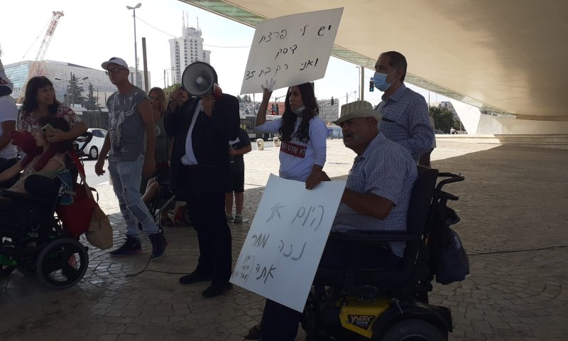 מחאת הנכים: כביש 1 נחסם נפתח לתנועה