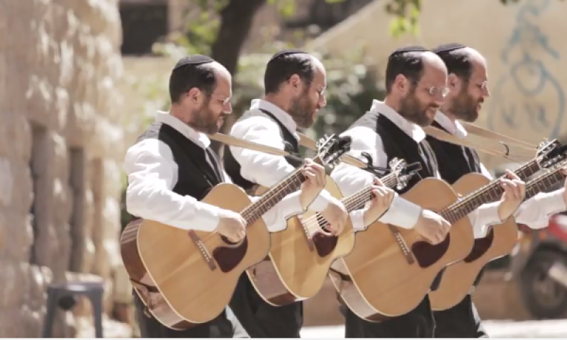 צפו: אהרן רזאל בקליפ חדש וירושלמי