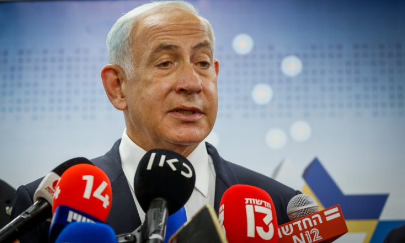 נתניהו על הנרצח הנוסף: מחבק את המשפחה