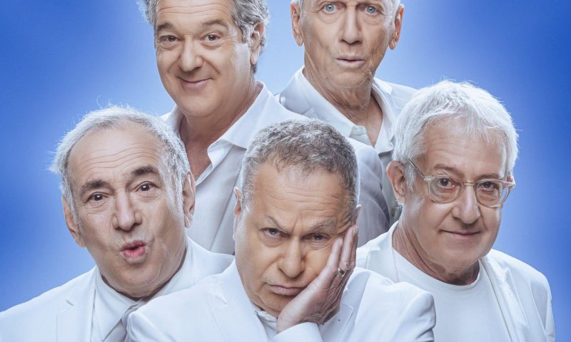 צפו: "זהו זה" והפילהרמונית בחידוש מרגש לכוורת