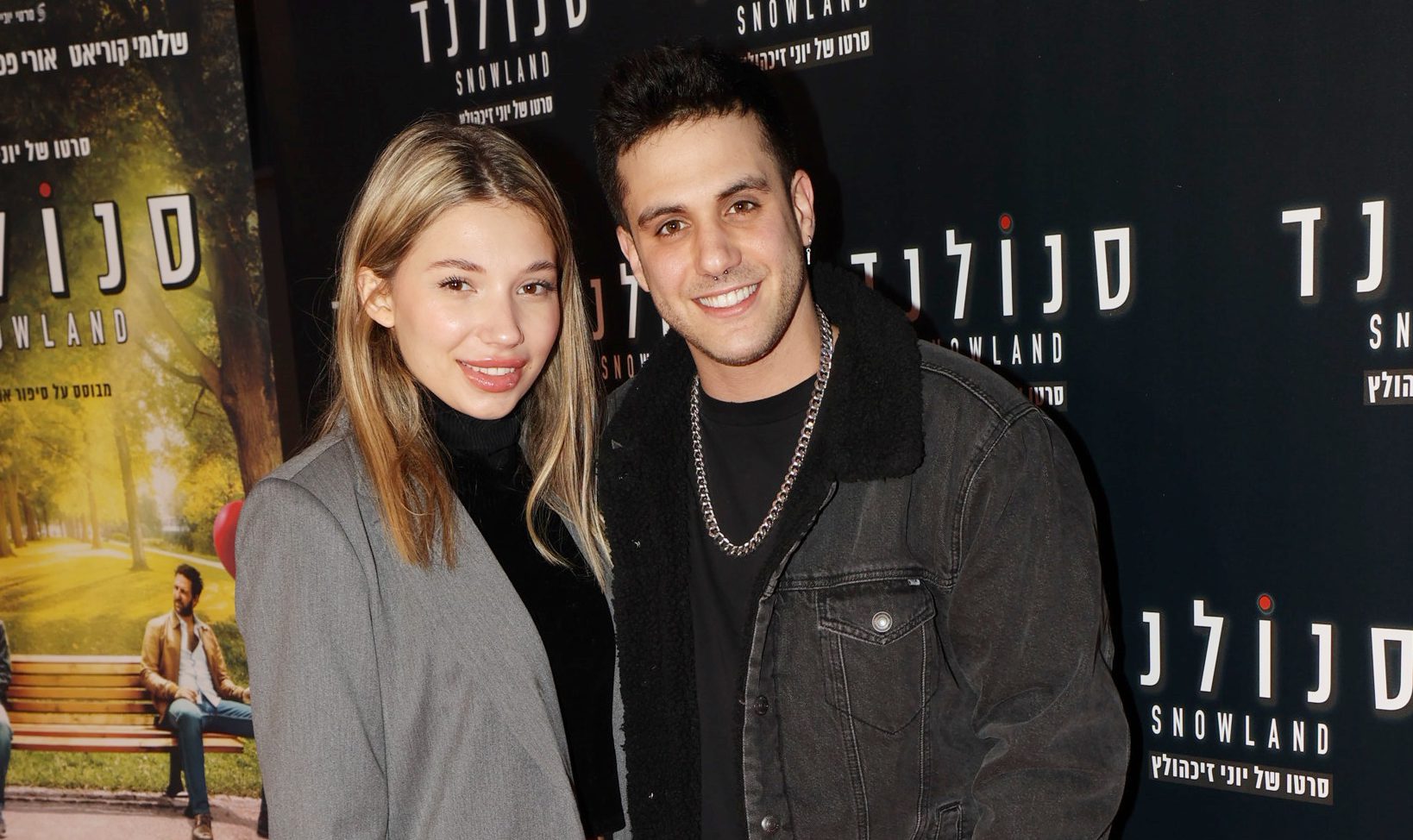 (צילום: רפי דלויה)