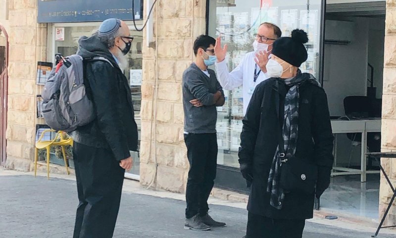 איזה יופי: יונתן ואסתר פולארד מטיילים בירושלים