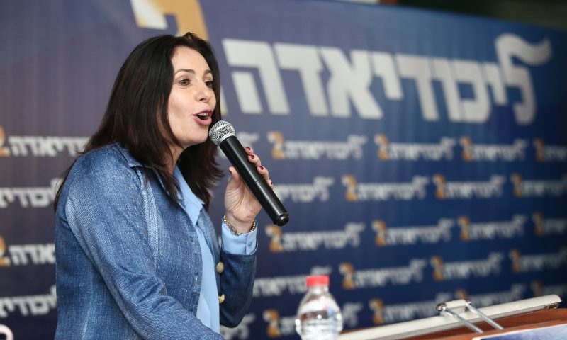 תוצאת הליכודיאדה: ניצחון גדול למירי רגב