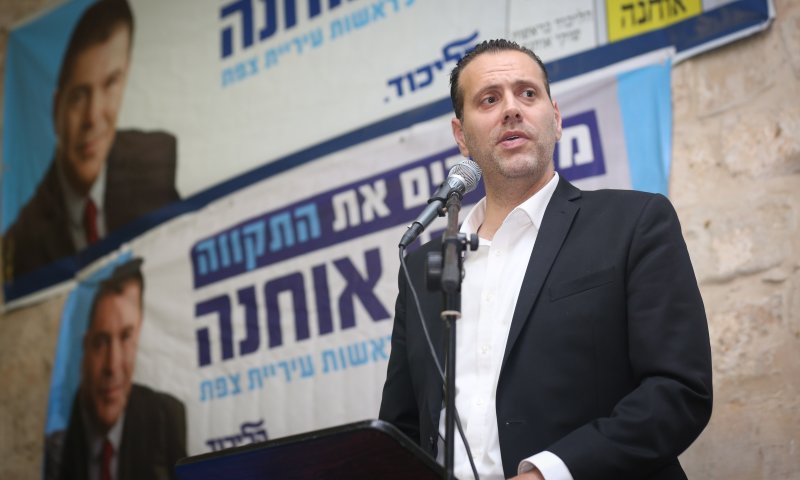 מיקי זוהר: "סתיו שפיר לא יכלה לסבול מזרחיים מעליה"
