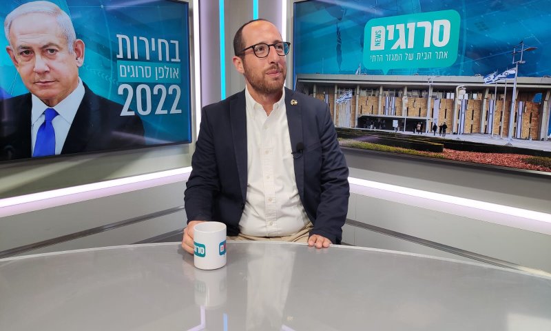 שפייזר: 'יש סכנה שאנשים לא ירגישו בנוח עם הרשימה'