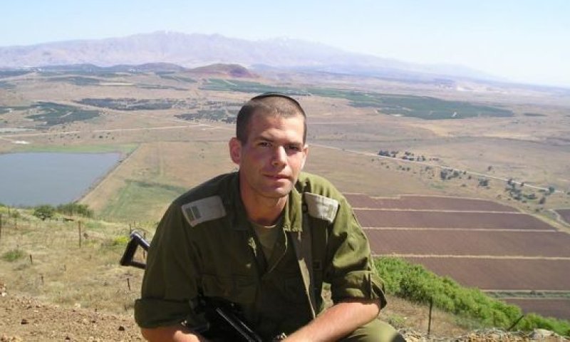 היום בהיסטוריה: 17 שנה לנפילתו של סרן בניה ריין