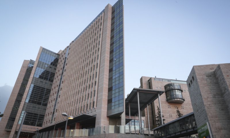 המרכז הרפואי 'הדסה' מציב דד-ליין לחמץ