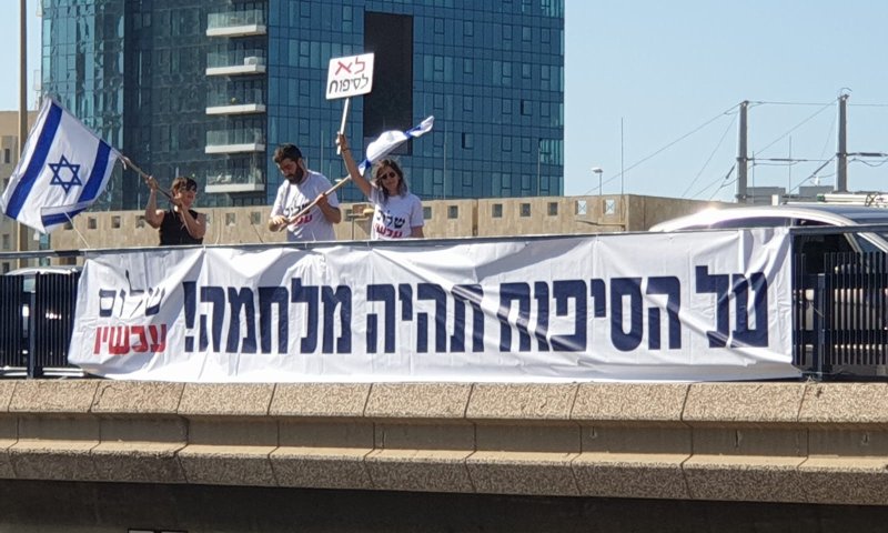 סקר: 41% תומכים בסיפוח שטחי יהודה ושומרון למדינת ישראל