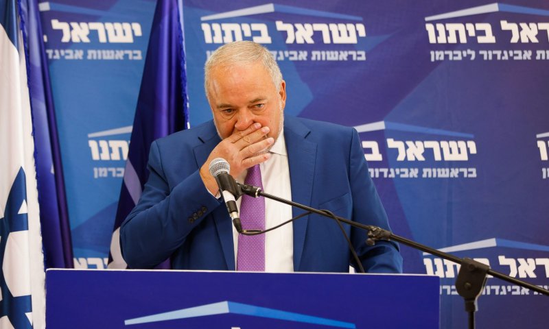 עשרות ח"כים לליברמן: "שלול הטבות מס לאמנסטי"