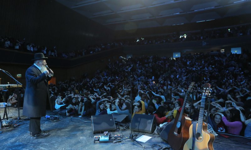אלפי משתתפות בכנס השנתי לשירות הלאומי
