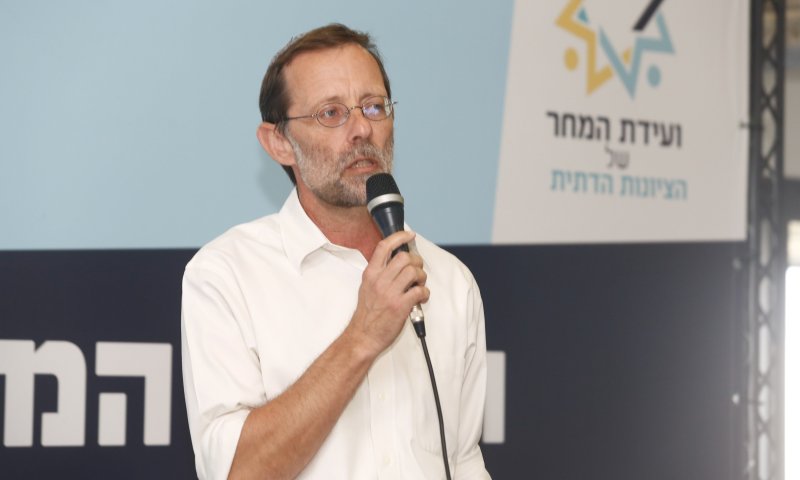 פייגלין: "סיפור מן החמורים ביותר בתולדות המשטרה"