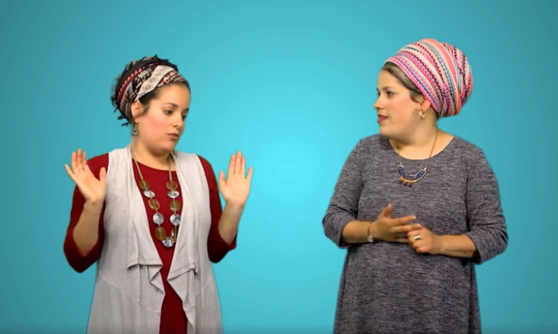 יצהר או תפוח: מי נחשבת יותר מתנחלת?&bull; צפו