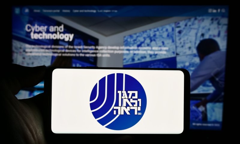 במקום ש': מ' ימלא את תפקיד סגן ראש השב"כ