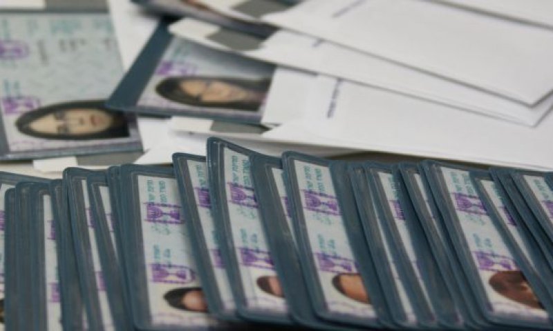 בני זוג שכולים יצוינו בציון מיוחד בספח תעודת הזהות