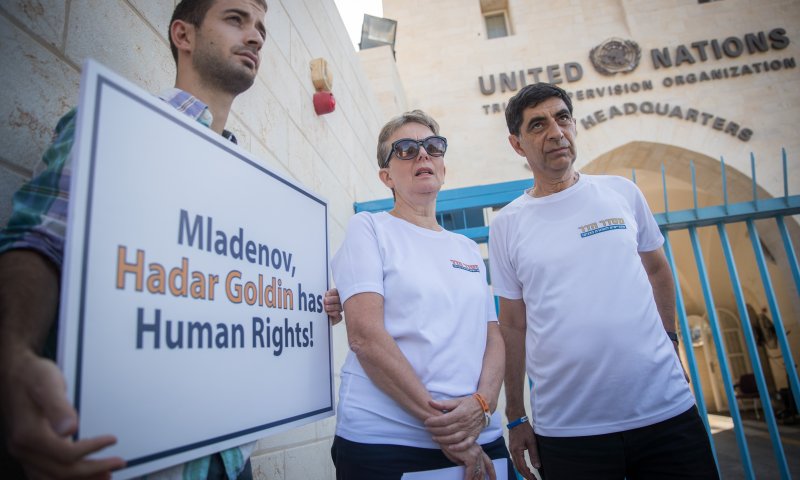 גולדין: ״יצאנו מאוכזבים; נתניהו ניכנע לחמאס״