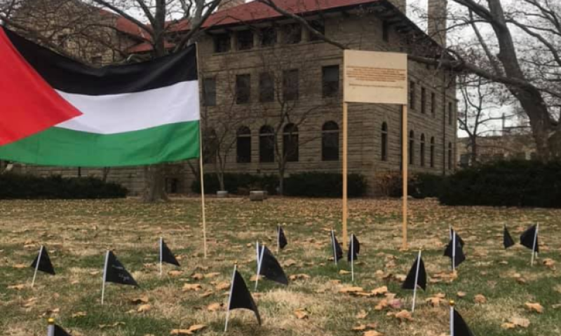 זעם בארה"ב: אנדרטה הוקמה לזכר מחבלי הג'יהאד