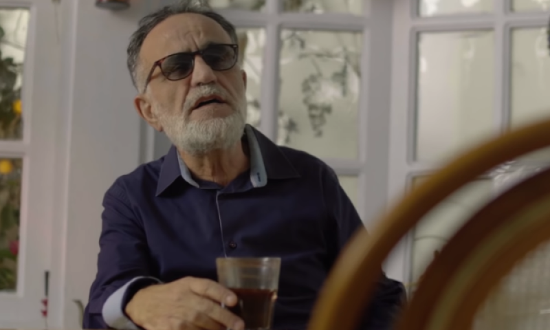 "זקוק למחילה": אהוד בנאי בשיר מיוחד לאשתו&bull; צפו