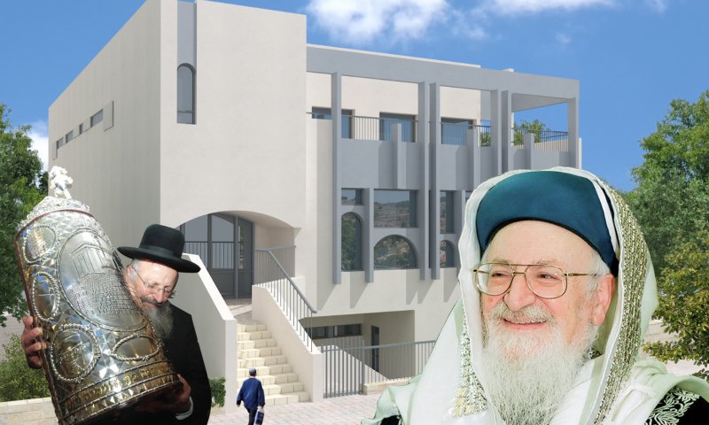 הזדמנות נדירה: הדרך לעזור בקידום התורה והחסד