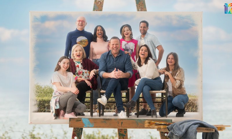 'צומת מילר' שברה שיא של כל הזמנים