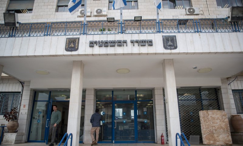 פה אחד: אלה 38 השופטים שמונו לבתי משפט השלום