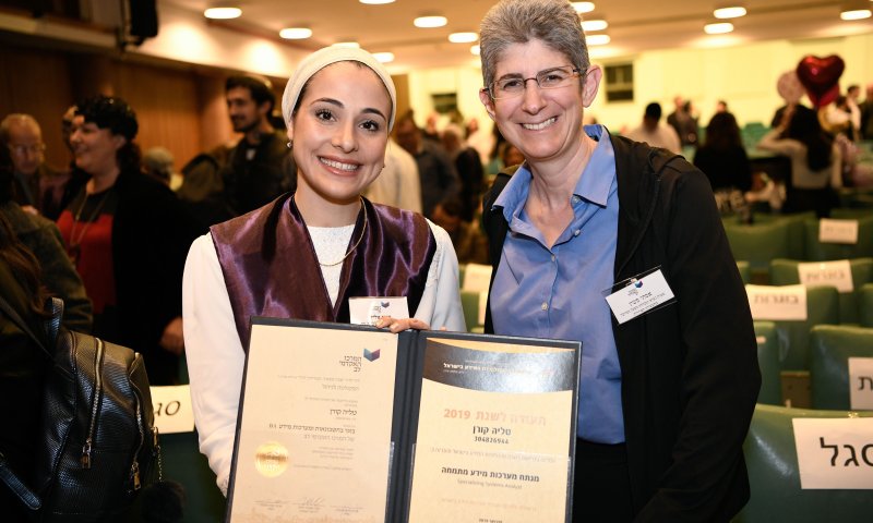 "הבוגרות הדתיות הן מהעובדות הטובות ביותר שיש לי"