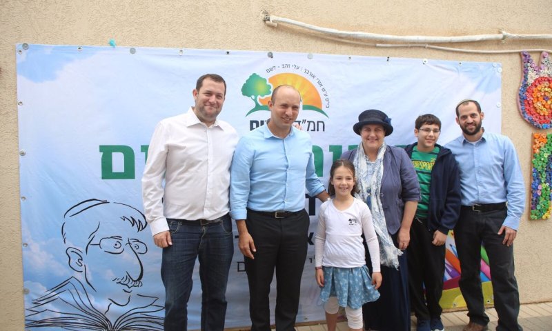 התלמידים בחרו את השם לביה"ס לזכר אורי אורבך