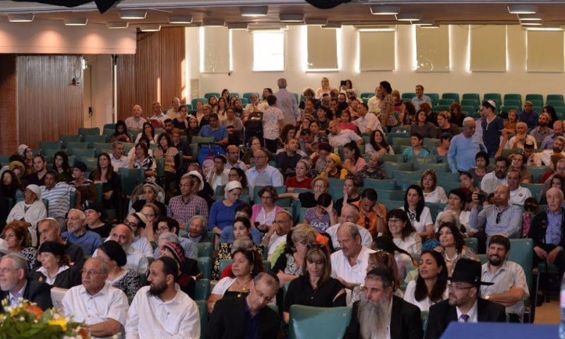 השתקפות של הפסיפס הרב-גוני של מערכת החינוך בישראל