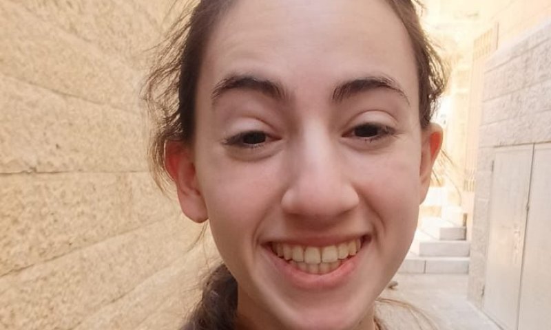 בת 22 מאלקנה נעדרת: המשטרה מבקשת את עזרת הציבור